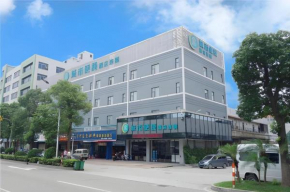 City Comfort Inn Foshan Shunde Chencun Metro Station High-speed Railway South Station